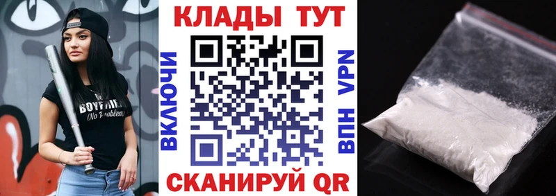 Продажа наркотиков Камбарка МДМА  APVP  ТГК  Мефедрон  Каннабис  COCAIN  Псилоцибиновые грибы 