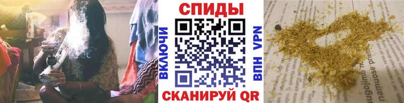 БУТИРАТ 99%  дарнет шоп  Камбарка 