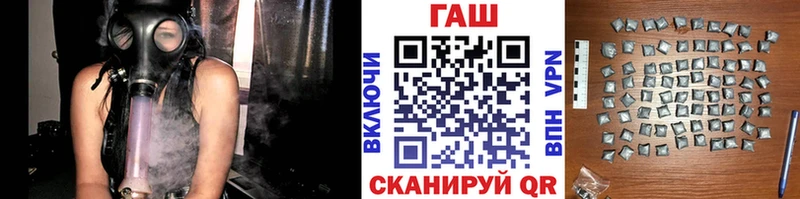 ГАШИШ хэш  Камбарка 