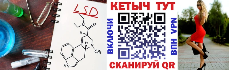 kraken вход  Камбарка  КЕТАМИН ketamine 