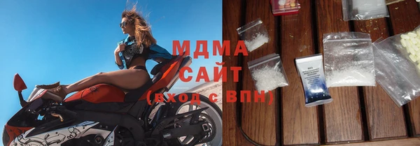 мефедрон VHQ Армянск
