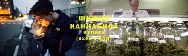 мефедрон VHQ Армянск