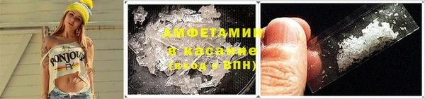 амф Аркадак