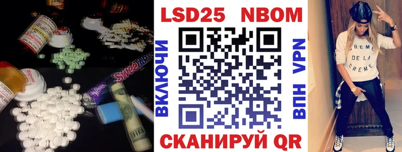 закладка  дарк нет формула  Лсд 25 экстази ecstasy  Камбарка 