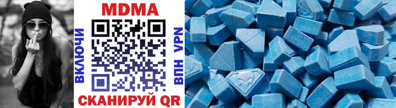 как найти   МЕГА вход  MDMA crystal  Камбарка 