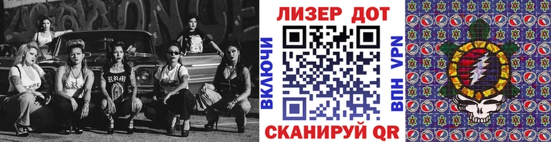 Марки 25I-NBOMe 1500мкг площадка клад МЕГА рабочий сайт Камбарка как найти наркотики